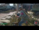 ゆっくりDays Gone：Day 63