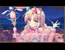 【DMM】メシアガール おかわり　デコシナリオ『タンタン［春祭法師］』