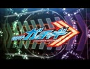 ホモと見るGOTCHARD次回予告集.chemy