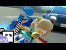 【CeVIO実況】マリオカートざらめちゃん8DX#1078【マリオカート8DX】