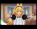 【COM3D2】色々と増量な狐娘の1st only you ver.nao