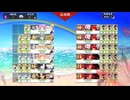 【刀剣乱舞】イケメンに囲まれながら刀剣乱舞を実況する025【夏の連隊戦】