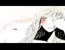 【初投稿】Cynic/ポリスピカデリー 歌ってみた