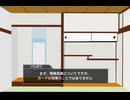 ダークエリス解説「特殊効果」