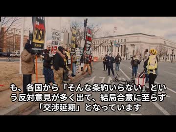 普通の風邪を5類感染症にするこの国がいかに世界からズレているのか？