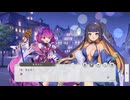 【ガルクリ】ガールズクリエイション　イベントシナリオ『Summer Night Sparkle』 part 2【DMM】