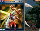 【MUGEN】魔物使いにあこがれてトーナメント Part15