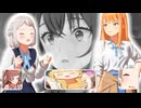 りーぴゃん絶対殺すウーマンのうた【合作の単品】
