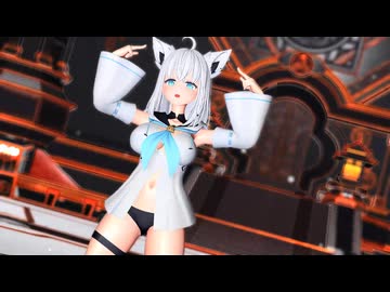 【MMD】白上フブ○/CH4NGE【紳士向け】