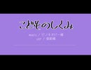 【人lカ】こl೬゛l ₺ l၈ lᒐl＜lみ【rn】