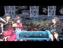 【実況】アルトネリコ２の実況がしたい時期※ネタばれあり【６８ネリコ目】