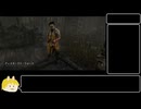 【dbd】子は親を選べない #１３【ゆっくり実況】