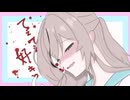ノイローゼ～noise～fest.初音ミク-kumi＊chika