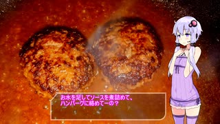 【かんのこのこのここしたんたん】ゆかりのふらっと隠れ家 第２期 ♭382