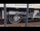 One day at Tobu tojo line Kasumigaseki station Saitama Japan 【ある日の霞ヶ関（埼玉のほう）にて】埼玉　東武東上線Summer 2024