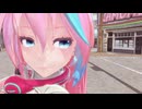 【 MMD 】 GETCHA!／來 × Chisa.　｜TDA Warlock ルカ ＆ ミク