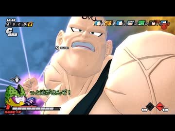 ドラゴンボール ザ ブレイカーズ 糞虫プレイ(魔人) part157