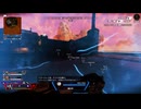Apex 最期は神風特攻