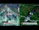 【ファイアーエムブレム無双】【リョナ】【ルフレ】 近距離なら有利と弓兵相手に接近戦を挑むも、逆に無双されてイク