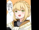 【ゆっくり実況】囚人王と針の騎士レダpart33