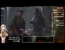 The Last Of Us Remastered 最高難易度 制限プレイ part2～強制的に入手できるもの以外の使用禁止～