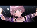 【シャニソン】コメティック「くだらないや」【MV(ドレスオーダー)】