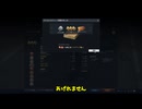 WarThunder】ゆっくり達の惑星空戦記#52 (一式戦闘機二型 隼)