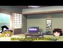 WarThunder】ゆっくり達の惑星空戦記#53 (P-40E-1 TD)