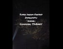 「Super dream fantasy improvisation」