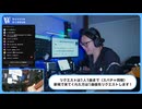 【8/19】初めて聞く曲のリクエスト　1000本ノック　YouTubeLive