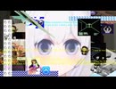 無意味な抵抗ック