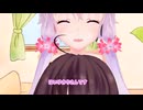 ゆかりさん閑話休題#1【Twitter動画寄せ集め】
