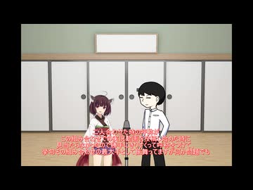 【ソフトウェアトーク劇場】きりすく漫才「もの忘れ」【東北きりたん・松嘩りすく漫才】