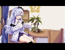 【MV】星界ちゃんのイカスミパスタ / ALL GOD feat. 星界