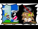 【ハイドマリオ3】両端の画面を隠した状態でマリオする天才戦闘Vtuber　【スーパーマリオワールド】