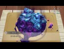 [転スラTS]第2回(2-3) シオンの手料理