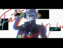 【Fate/MMD】イドまとめ【ネタバレ注意】