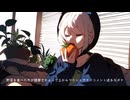【AI作曲】ホントクソな質問だよな。【Future Bass】