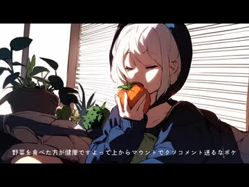 【AI作曲】ホントクソな質問だよな。【Future Bass】