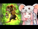 【GhostofaTale（超意訳版）】ネズミなアカネの物語01