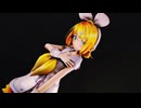 MMD 【ボカロ】鏡音リン　gimme gimme