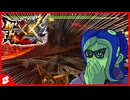 【MHXX】立　ち　幅　跳　び【#shorts】
