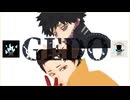 【MMDヒロアカ】GEDO【Mr.コンプレス/荼毘】