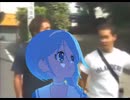 アロナと見る　こ↑こ↓
