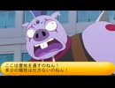 フィーリア王女とふたりはプリキュアSplash☆Star～1324