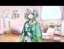 【紡乃世詞音】立ち絵を描いていただきました！