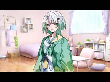【紡乃世詞音】立ち絵を描いていただきました！