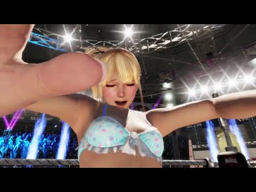 【DOA6】FPV 生意気マリーにお仕置き リョナ