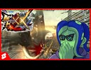 【MHXX】牡丹鍋って知ってます？【#shorts】