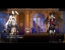 【TEVI】てびりび part56【ゆっくり実況プレイ】